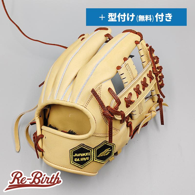 JUNKEI-GLOVE 【新品 (高校野球対応)】 ジュンケイ 硬式グローブ JUNKEI-GLOVE 【新品 (高校野球対応)】 ジュンケイ 硬式グローブ