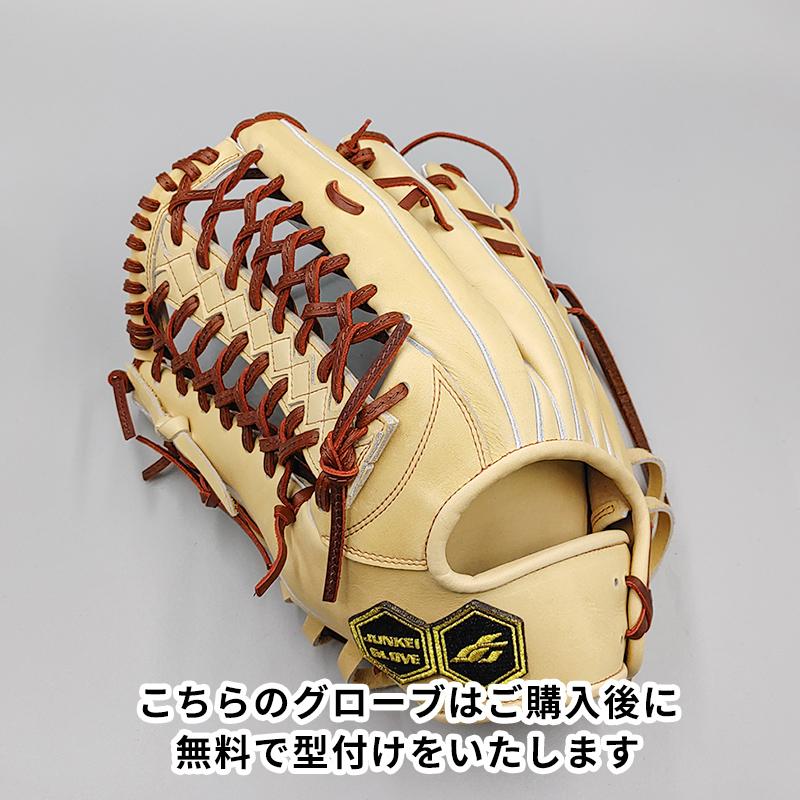 新品 (高校野球対応)】 ジュンケイ 硬式グローブ / 外野手用 