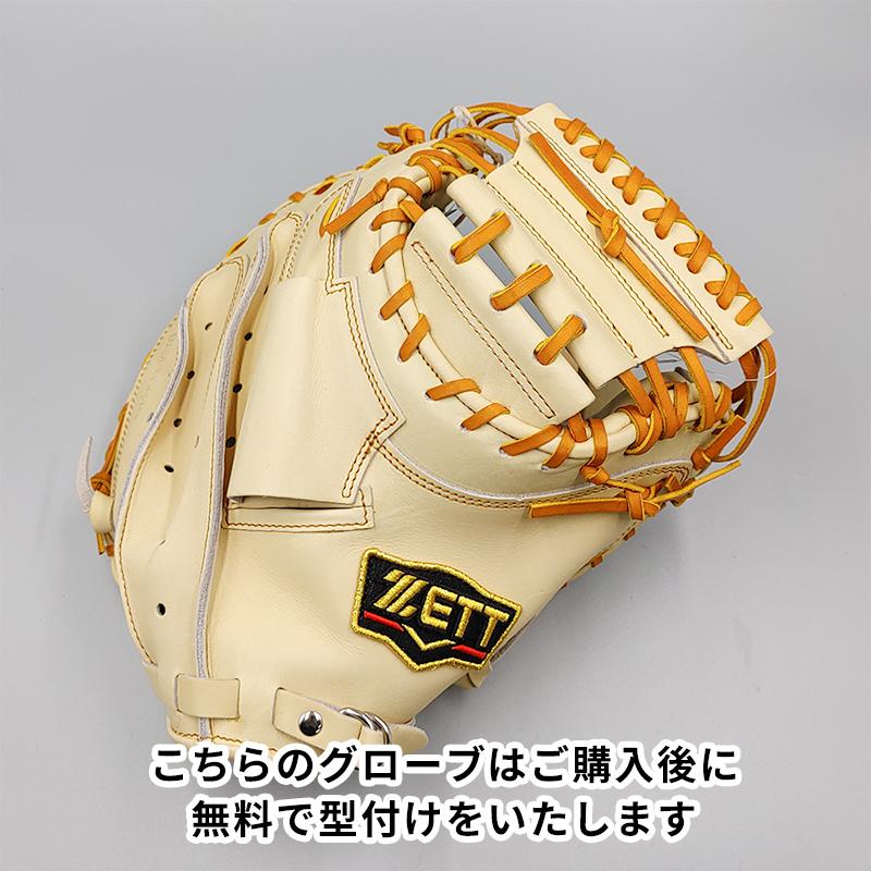 【新品】 ゼット 軟式用 キャッチャーミット 無料型付け (ZETT グラブ)[NE778]｜re-birth-baseball｜02