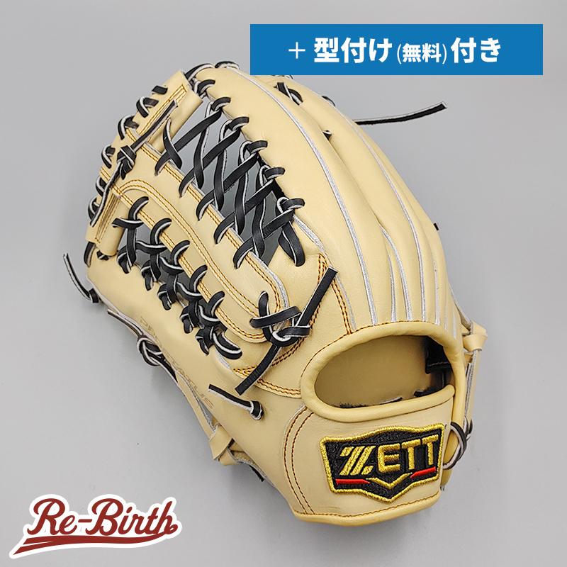 ゼット 【新品 (高校野球対応)】 硬式グローブ / 外野手用 無料 ゼット 【新品 (高校野球対応)】 硬式グローブ / 外野手用 無料