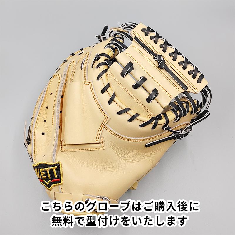 【新品 (高校野球対応)】 ゼット 硬式用 キャッチャーミット 無料型付け (ZETT グラブ)[NE787]｜re-birth-baseball｜02