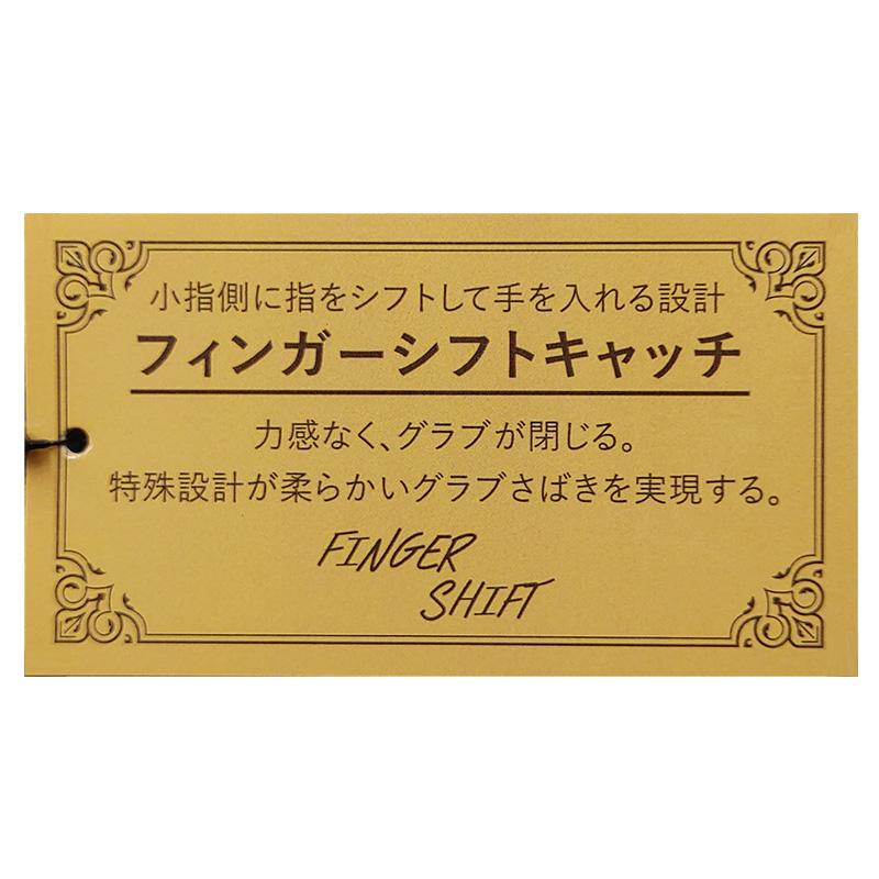 Rawlings 【新品 (高校野球対応)】 ローリングス 硬式グローブ Rawlings 【新品 (高校野球対応)】 ローリングス 硬式グローブ