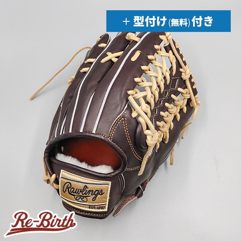 Rawlings 【新品 (高校野球対応)】 ローリングス 硬式グローブ Rawlings 【新品 (高校野球対応)】 ローリングス 硬式グローブ