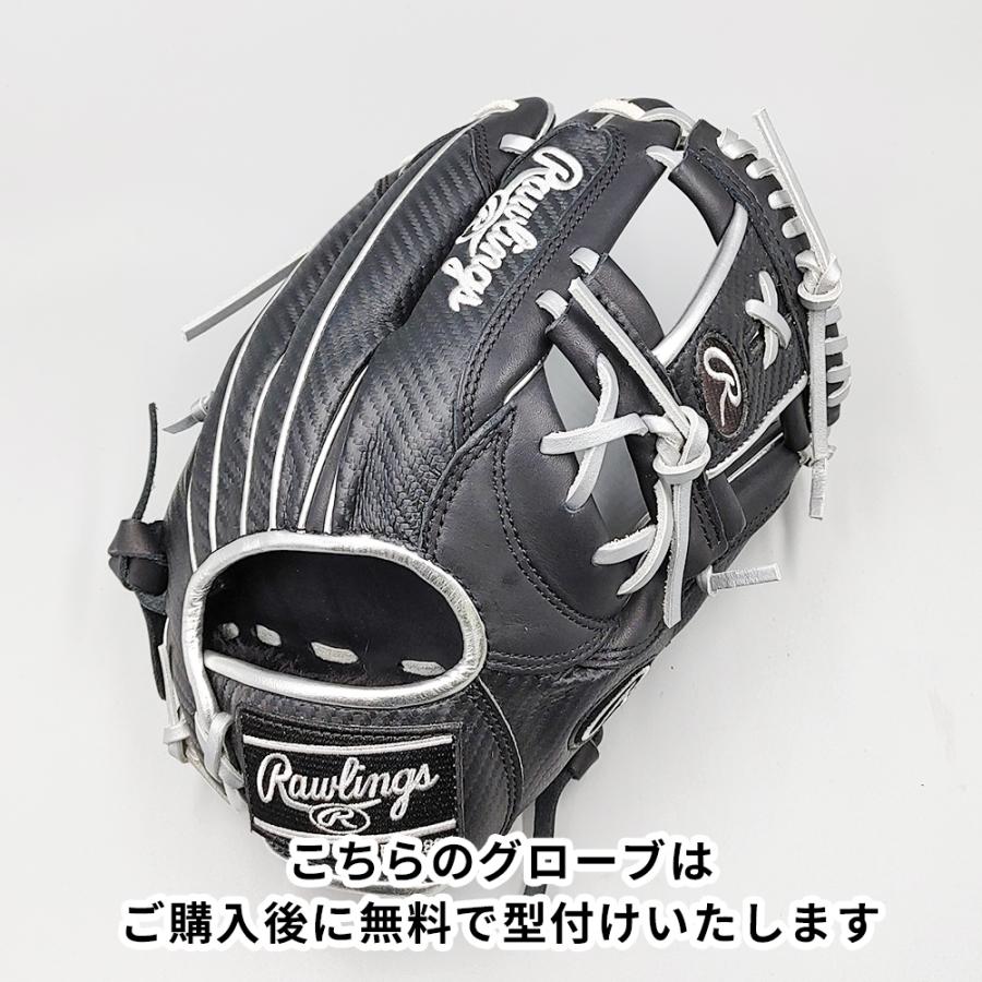 Rawlings 【新品】 ローリングス 軟式グローブ / 内野手用 無料 Rawlings 【新品】 ローリングス 軟式グローブ / 内野手用 無料