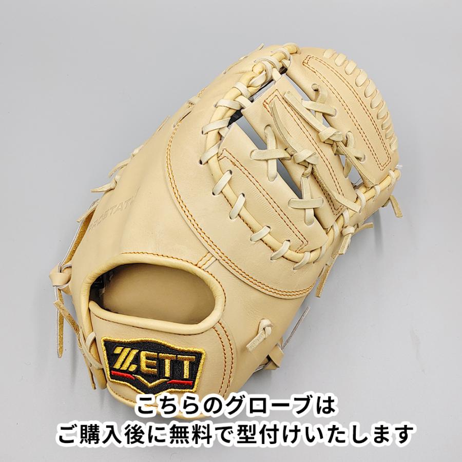 【新品 (高校野球対応)】 ゼット 硬式用 ファーストミット [NE806]｜re-birth-baseball｜02