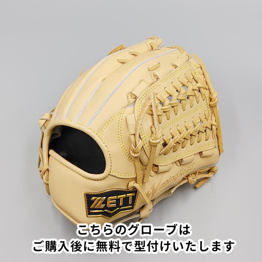 【新品】 ゼット 軟式グローブ / オールラウンド用 無料型付け (ZETT グラブ)[NE809]｜re-birth-baseball｜02