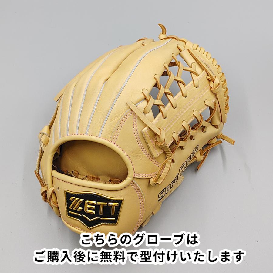 新品】 ゼット 軟式グローブ / 内野手用 無料型付け (ZETT 新品】 ゼット 軟式グローブ / 内野手用 無料型付け (ZETT
