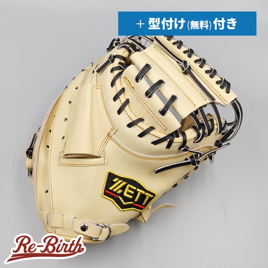 ゼット 【新品】 軟式用 キャッチャーミット 無料型付け (ZETT ゼット 【新品】 軟式用 キャッチャーミット 無料型付け (ZETT