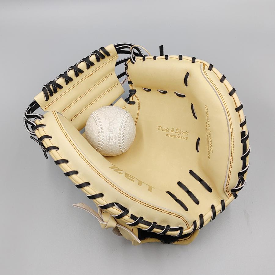ゼット 【新品】 軟式用 キャッチャーミット 無料型付け (ZETT ゼット 【新品】 軟式用 キャッチャーミット 無料型付け (ZETT