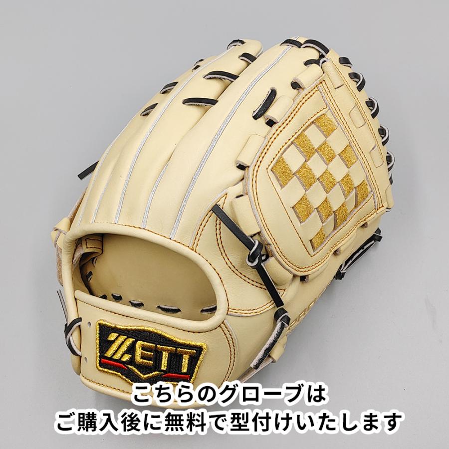 ゼット（ZETT） 【新品】 軟式グローブ / 内野手用 無料型付け (ZETT