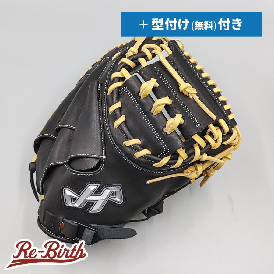 ハタケヤマ（HATAKEYAMA） 【新品】 少年軟式用 キャッチャーミット