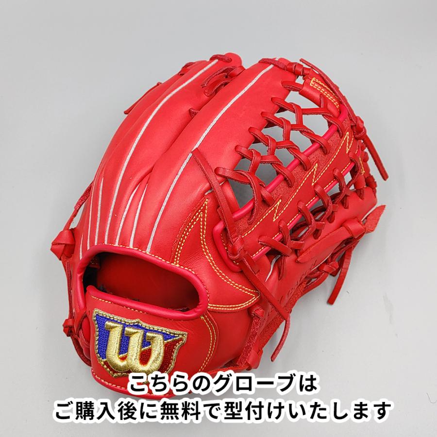 【新品】 ウイルソン 軟式グローブ / 内野手用 無料型付け (Wilson グラブ)[NE829]｜re-birth-baseball｜02