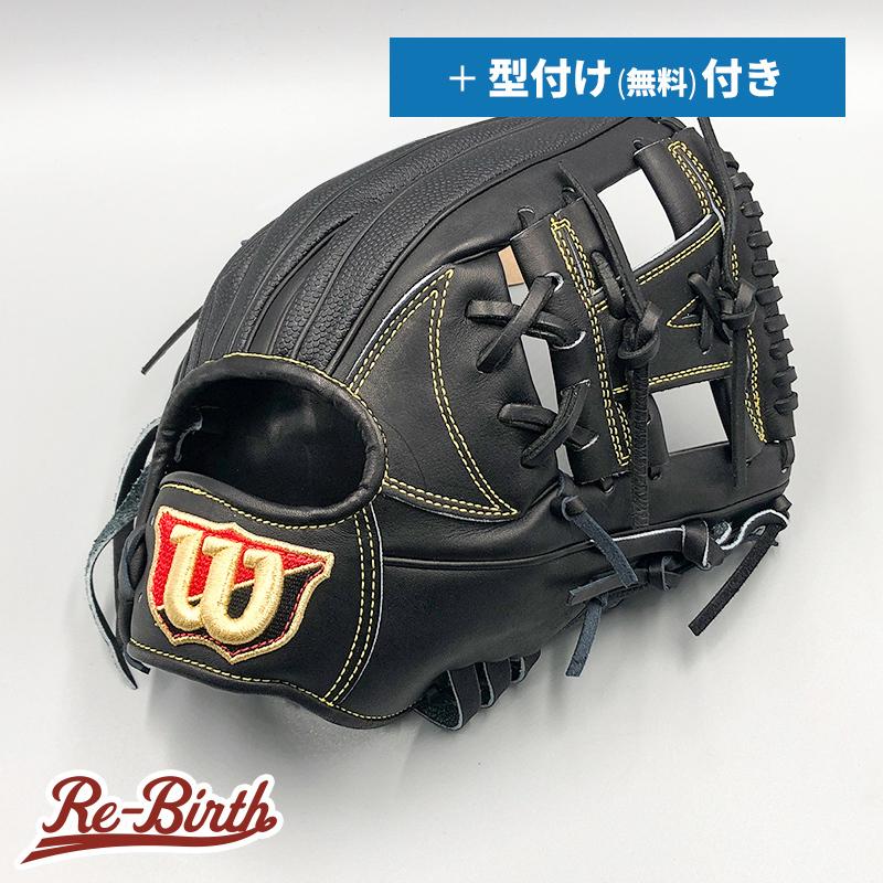 【新品 (高校野球対応)】 ウイルソン 硬式グローブ / 内野手(グラブ) 無料型付け　[NE83|管理コード：001-01]｜re-birth-baseball