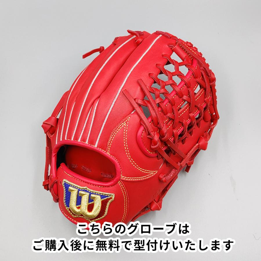 【新品】 ウイルソン 軟式グローブ / 外野手用 無料型付け (Wilson グラブ)[NE831]｜re-birth-baseball｜02