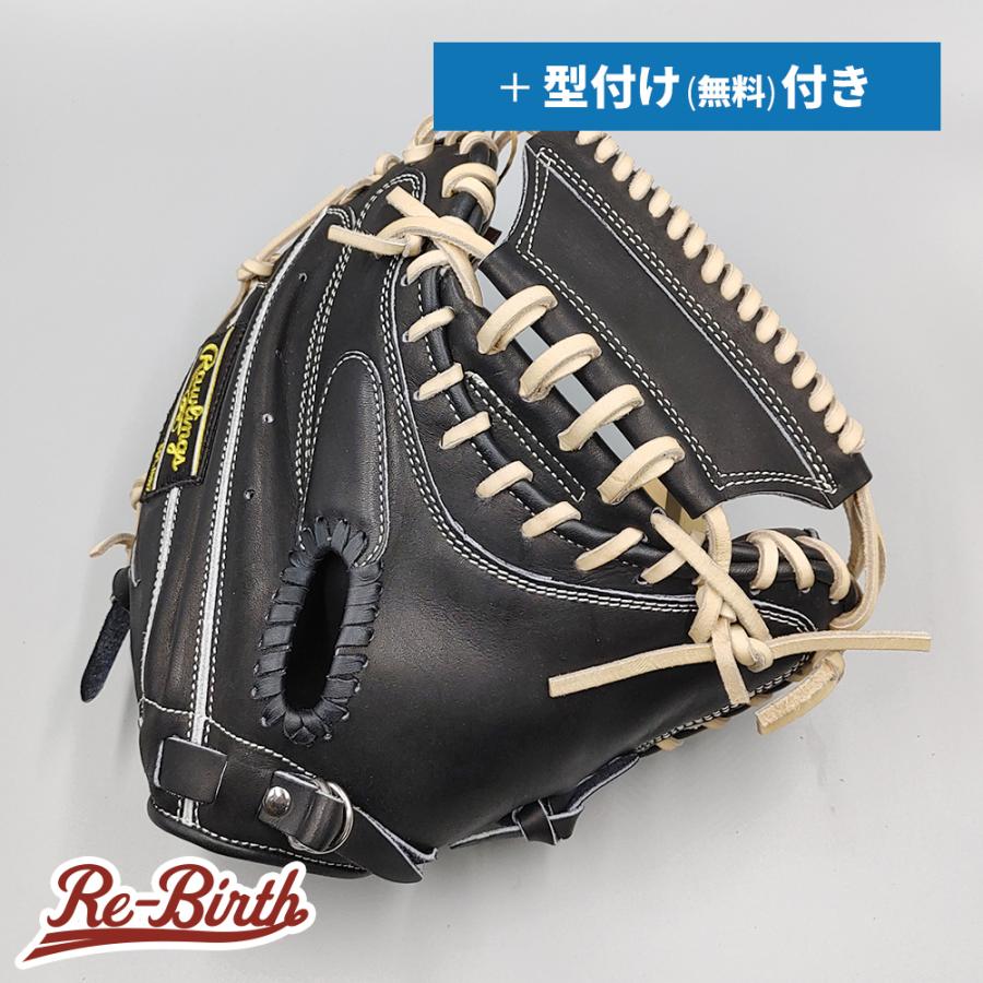 Rawlings 【新品 (高校野球対応)】 ローリングス 硬式用 Rawlings 【新品 (高校野球対応)】 ローリングス 硬式用