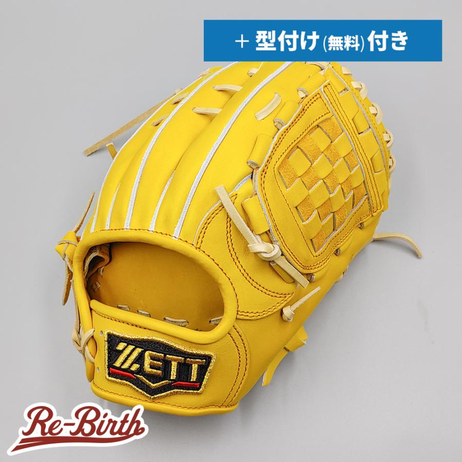 Rawlings（ローリングス） 【新品 (高校野球対応)】 ゼット 硬式