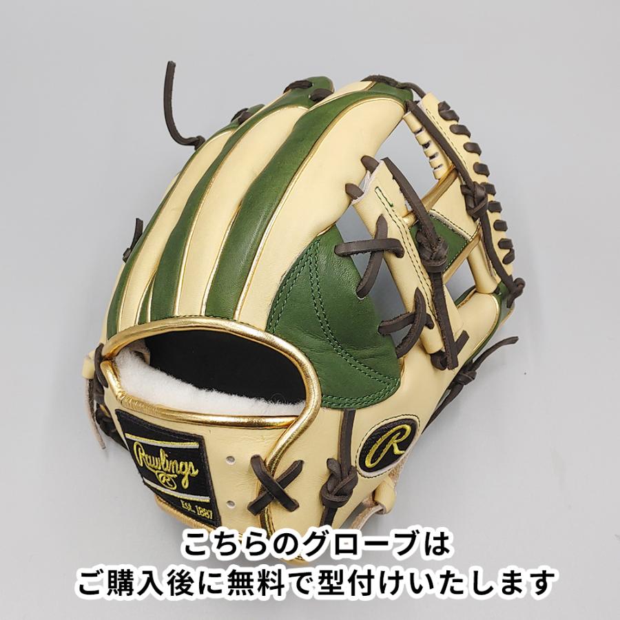 Rawlings（ローリングス） 【新品】 軟式グローブ / 内野手用 無料