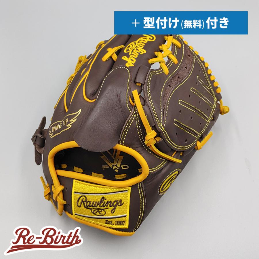 Rawlings 【新品】 ローリングス 軟式グローブ / 投手用 無料 Rawlings 【新品】 ローリングス 軟式グローブ / 投手用 無料