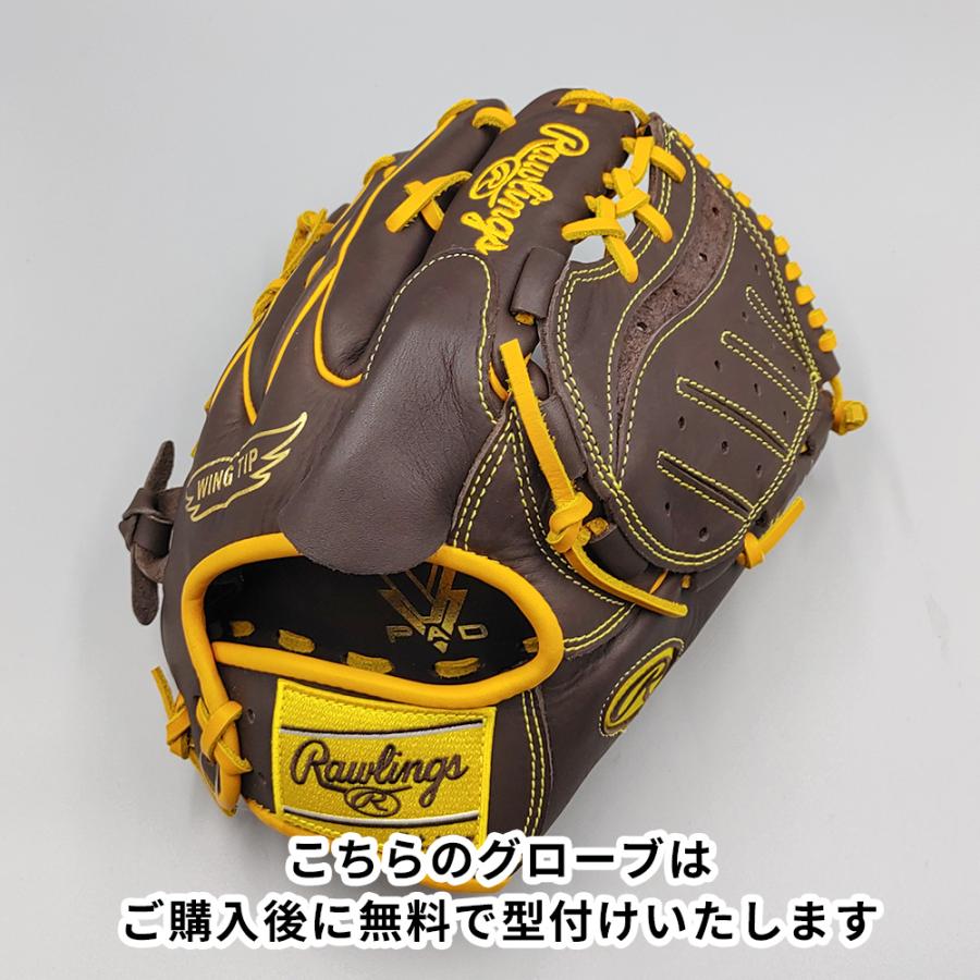 Rawlings 【新品】 ローリングス 軟式グローブ / 投手用 無料 Rawlings 【新品】 ローリングス 軟式グローブ / 投手用 無料