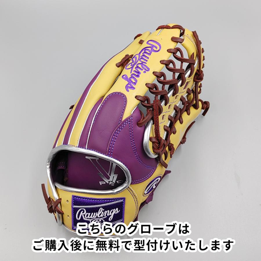 Rawlings（ローリングス） 【新品】 軟式グローブ / 外野手用 無料