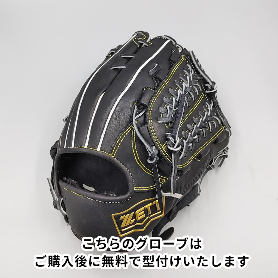 【美品】ZETT 軟式グローブ 黒 ゼット（ZETT） 【新品】 軟式グローブ / オールラウンド用 無料型付け