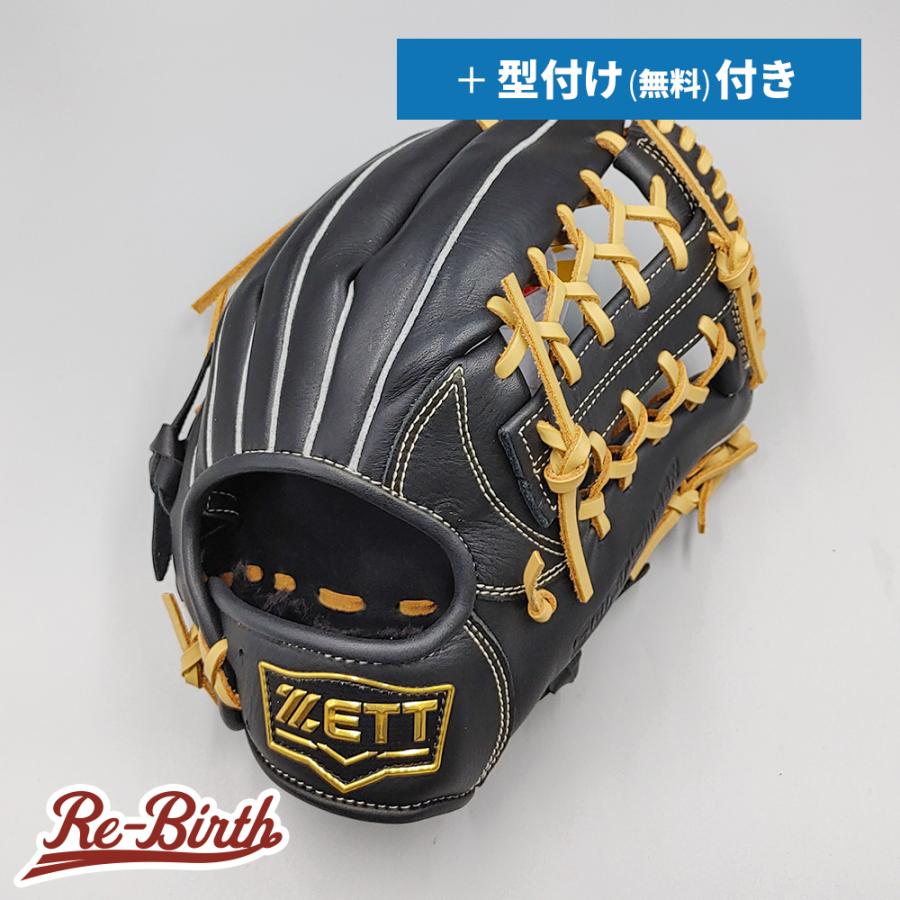 ゼット 【新品】 軟式グローブ / オールラウンド用 無料型付け ゼット 【新品】 軟式グローブ / オールラウンド用 無料型付け