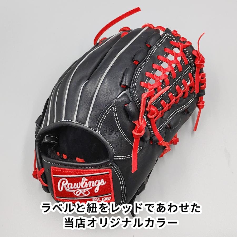 Rawlings（ローリングス） 【新品】 少年軟式グローブ / オール