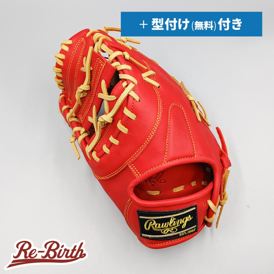 Rawlings 【新品】 ローリングス 軟式用 ファーストミット 無料 Rawlings 【新品】 ローリングス 軟式用 ファーストミット 無料