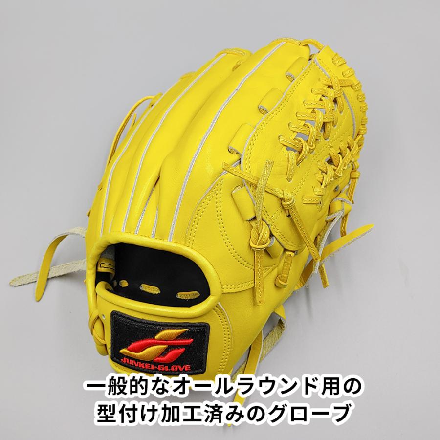 JUNKEI-GLOVE 【新古品 (高校野球対応)】 ジュンケイ 硬式 JUNKEI-GLOVE 【新古品 (高校野球対応)】 ジュンケイ 硬式