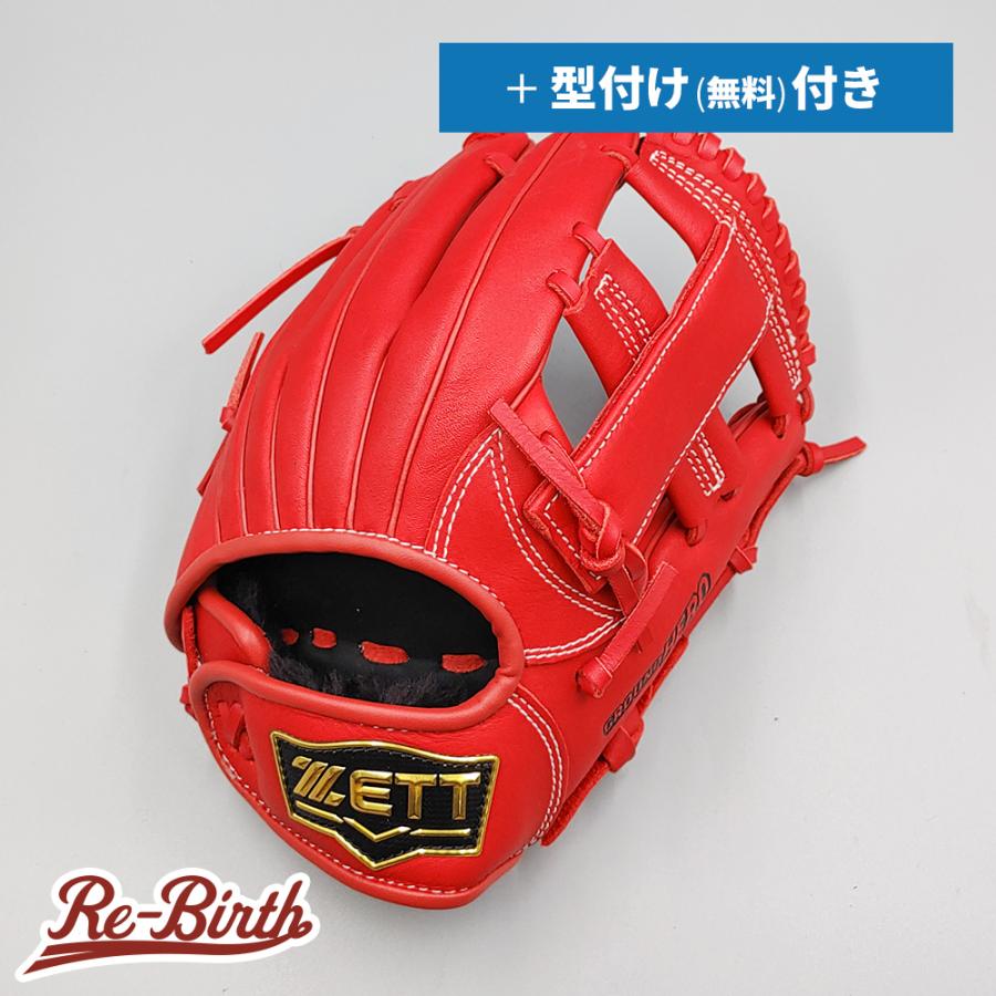 ゼット（ZETT） 【新品】 少年軟式グローブ / オールラウンド用 無料
