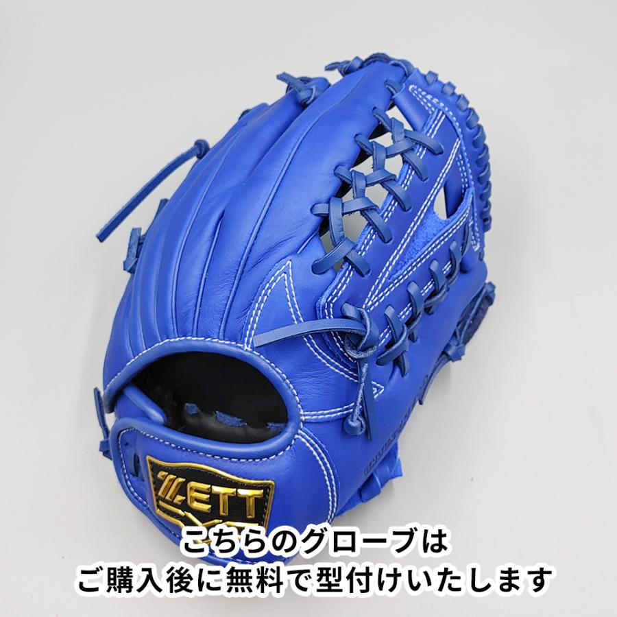 ゼット（ZETT） 【新品】 少年軟式グローブ / オールラウンド用 無料