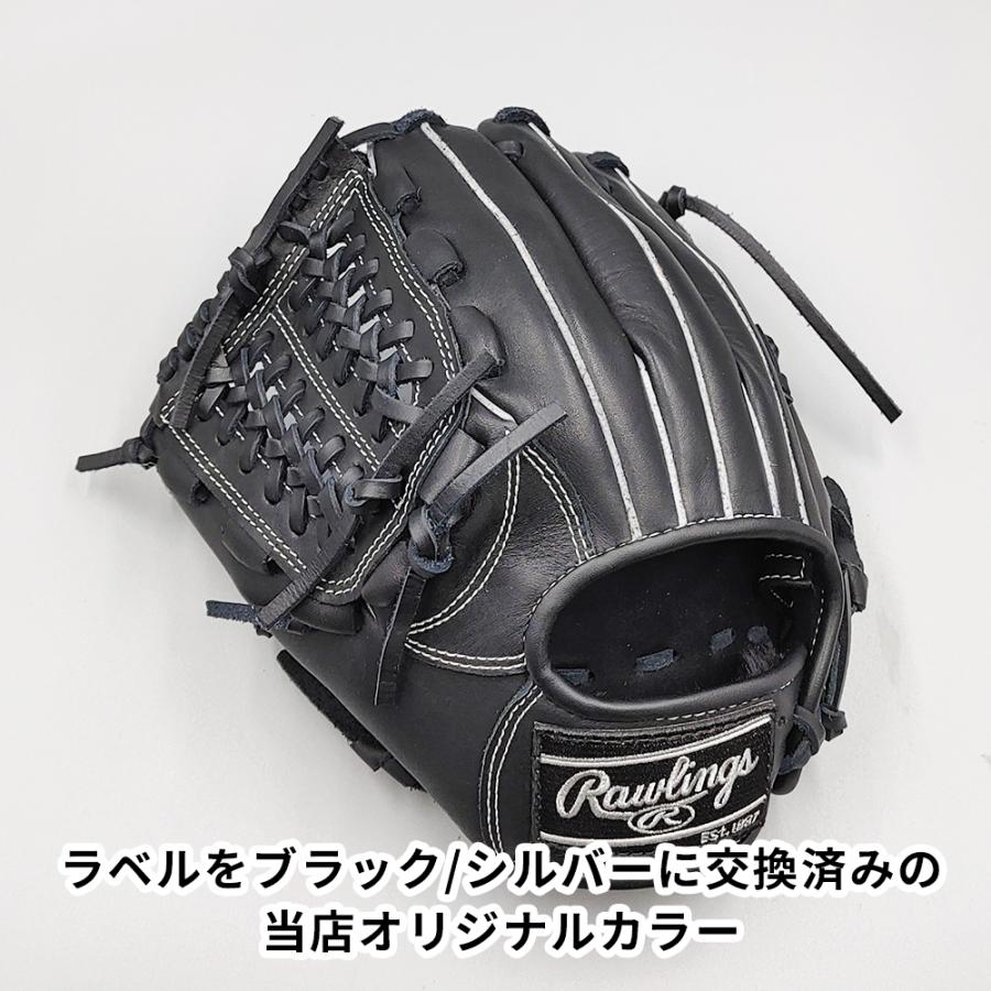 Rawlings（ローリングス） 【新品】 少年軟式グローブ / オール