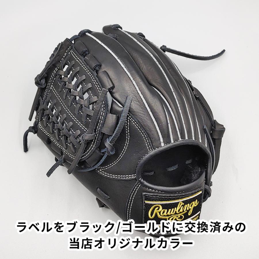 ローリングス　グローブ　オールラウンド用　少年軟式 新品】 ローリングス 少年軟式グローブ / オールラウンド用 型付け済み