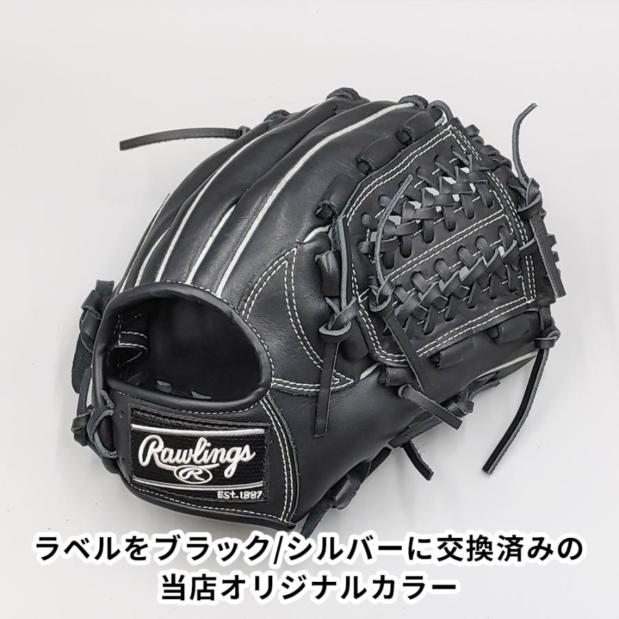 Rawlings（ローリングス） 【新品】 軟式グローブ / オールラウンド用