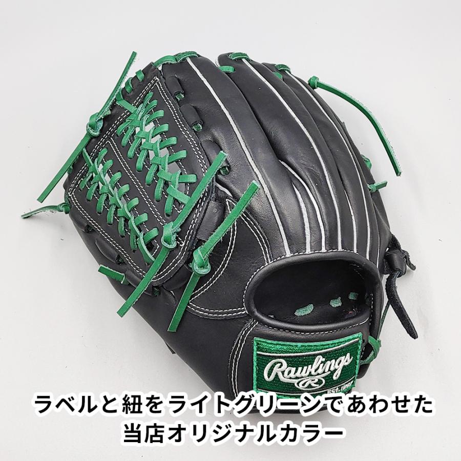 Rawlings（ローリングス） 【新品】 軟式グローブ / オールラウンド用