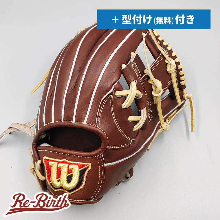 ウィルソン 野球 ウィルソン　硬式用　グラブ　内野　グローブ　定価63,800円　高校野球対応 硬式 一般用 硬式用 グラブ 硬式グローブ グローブ グローブ