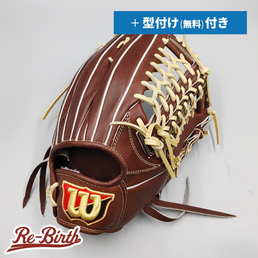Wilson（ウイルソン） 【新品 (高校野球対応)】 ウイルソン 硬式 