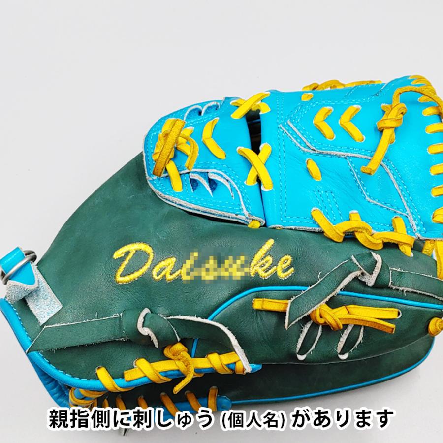 【クリーニング済み (高校野球対応)】 ゼット 軟式グローブ / 投手用 型付け済み (ZETT グラブ)[NI116] | ゼット | 07