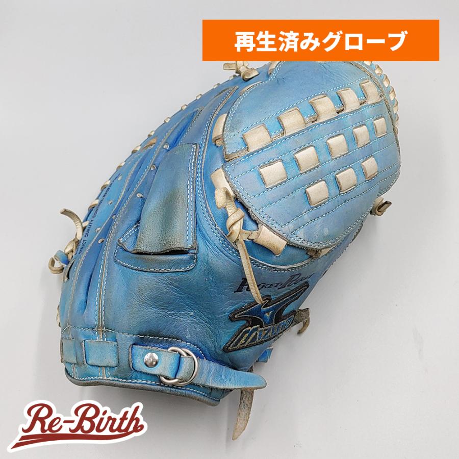 MIZUNO（ミズノ） 【クリーニング済み 】 ソフトボール用 キャッチャー 