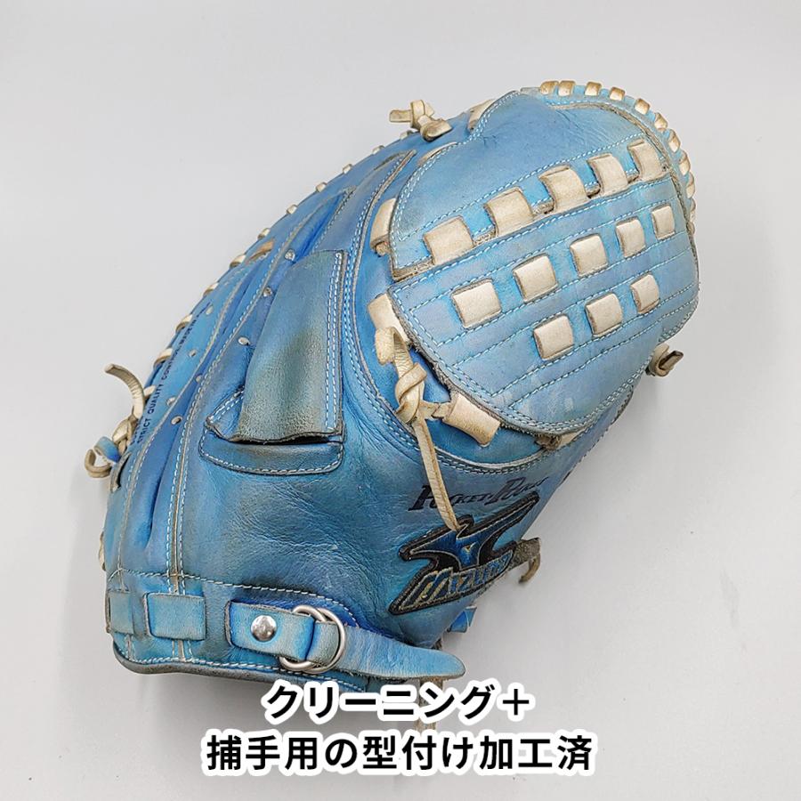 キャッチャーミット グローブ ボールはつきません MIZUNO（ミズノ） 【クリーニング済み 】 ソフトボール用 キャッチャー