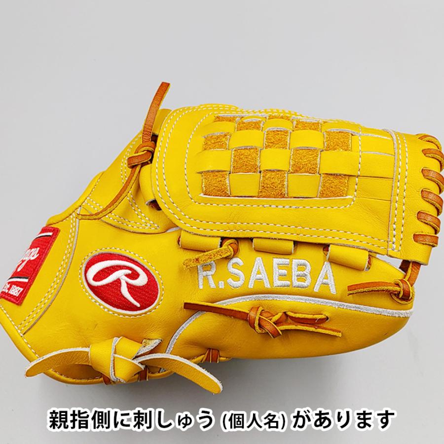 Rawlings（ローリングス） 【クリーニング済み 】 軟式グローブ / 内