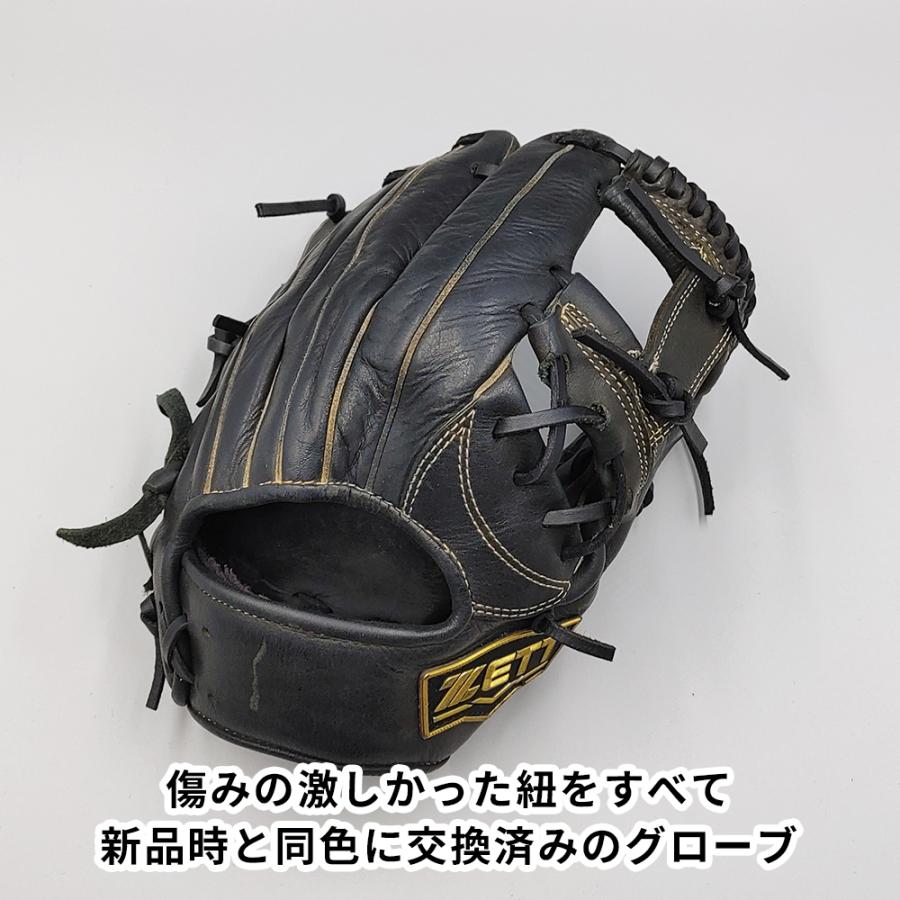 ゼット（ZETT） 【全紐交換済み (高校野球対応)】 ゼット 硬式グローブ