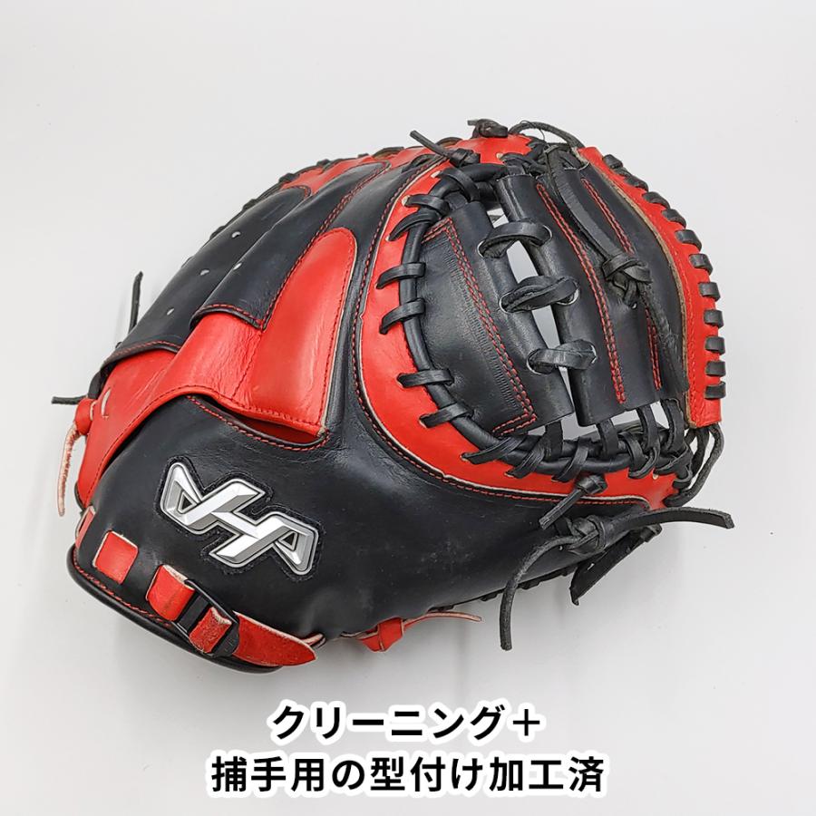 型付け済！ハタケヤマ軟式キャッチャーミット　限定 ハタケヤマ（HATAKEYAMA） 【クリーニング済み 】 軟式用 キャッチャー