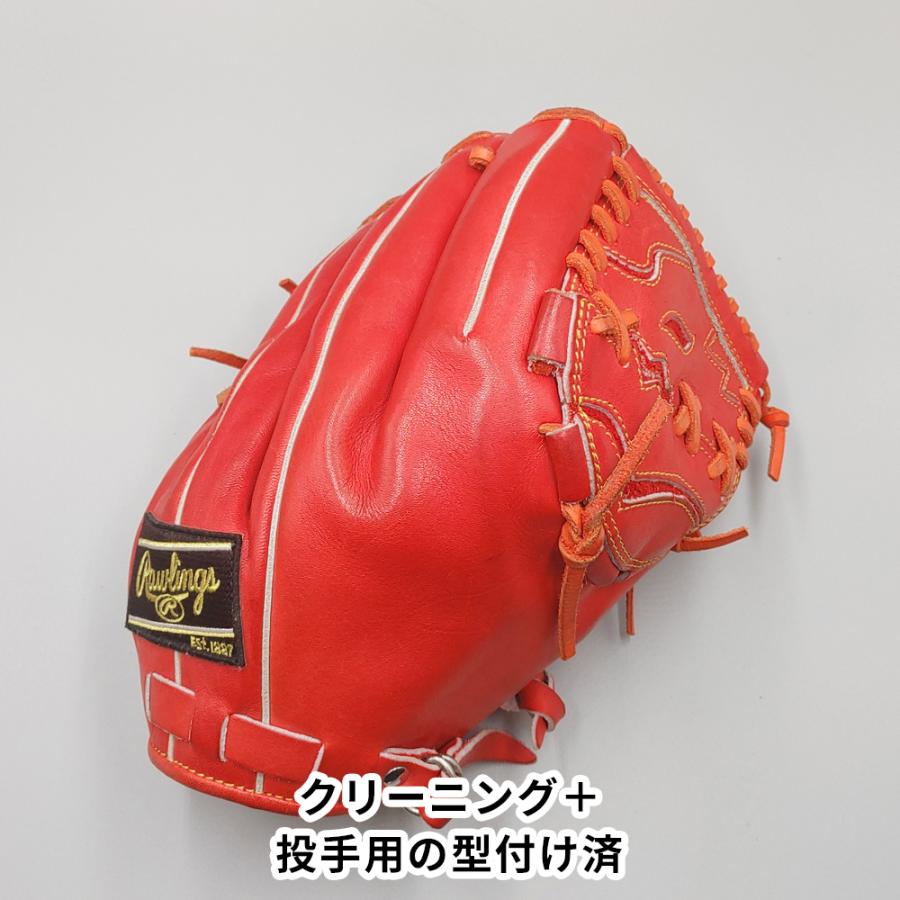 ローリングス　硬式用　投手用　新品未使用品　型付け済み Rawlings（ローリングス） 【クリーニング済み (高校野球対応