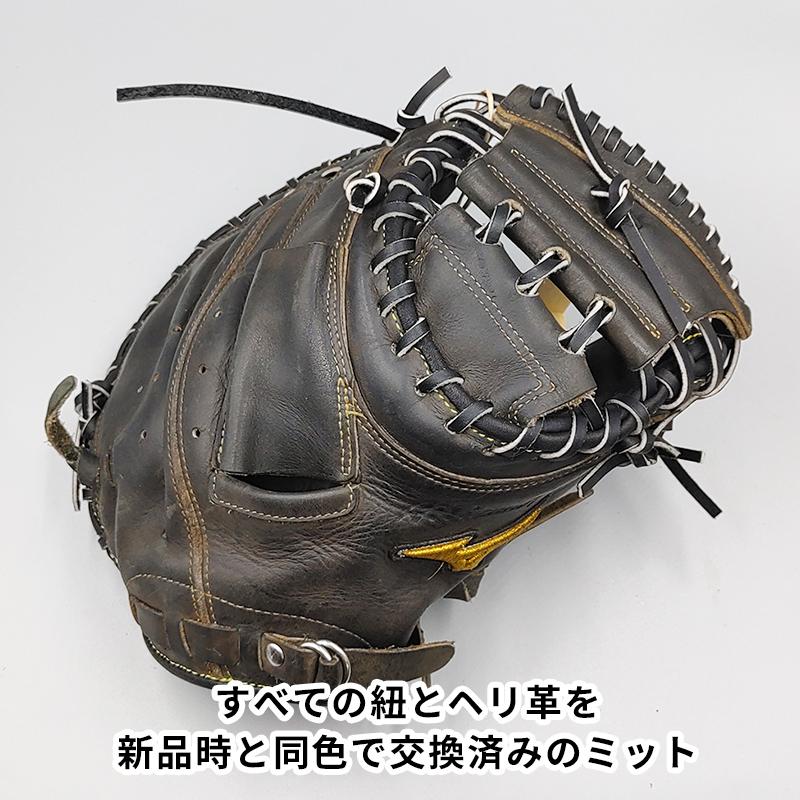 【オーバーホール済み (高校野球対応)】 ミズノ 硬式用 キャッチャーミット 型付け済み (mizuno グラブ) [NI62]｜re-birth-baseball｜02