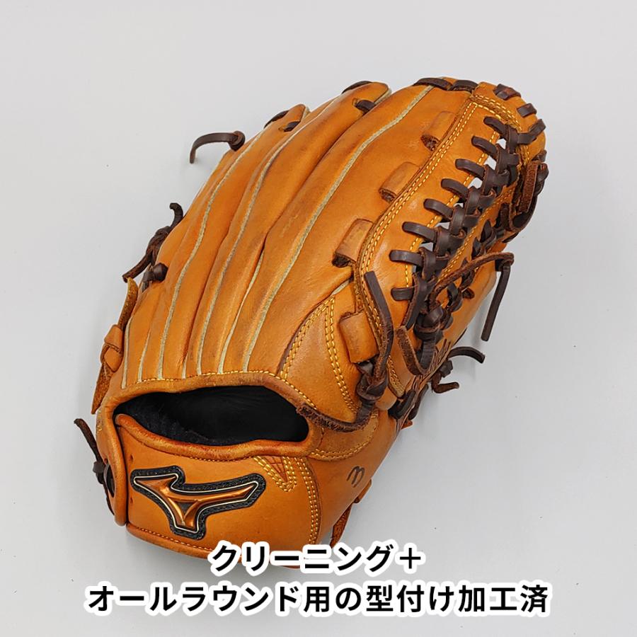 ミズノ グローブ MIZUNO（ミズノ） 【クリーニング済み 】 軟式グローブ / オール