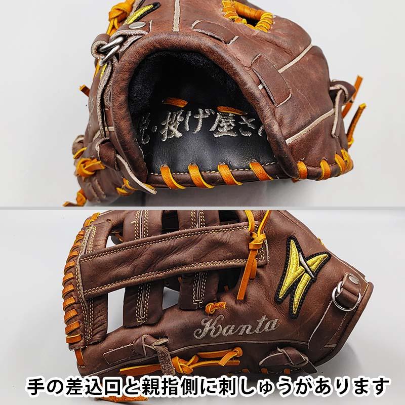 ハタケヤマ 【全紐交換済み (高校野球対応)】 SAEKI 硬式 ハタケヤマ 【全紐交換済み (高校野球対応)】 SAEKI 硬式