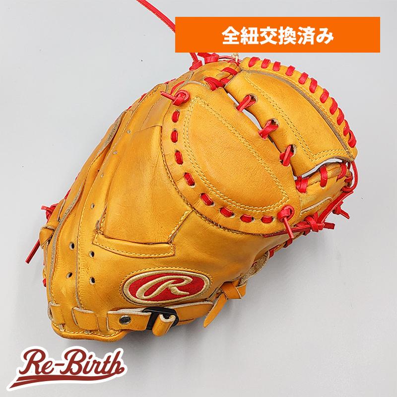 【美品・型付け前】ローリングス Captured 軟式キャッチャーミット Rawlings 【全紐交換済み 】 ローリングス 軟式用 キャッチャー
