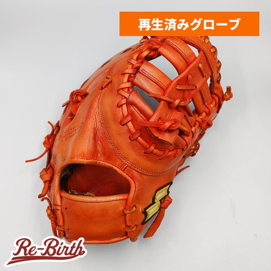エスエスケイ（SSK） 【クリーニング済み 】 硬式用 ファーストミット