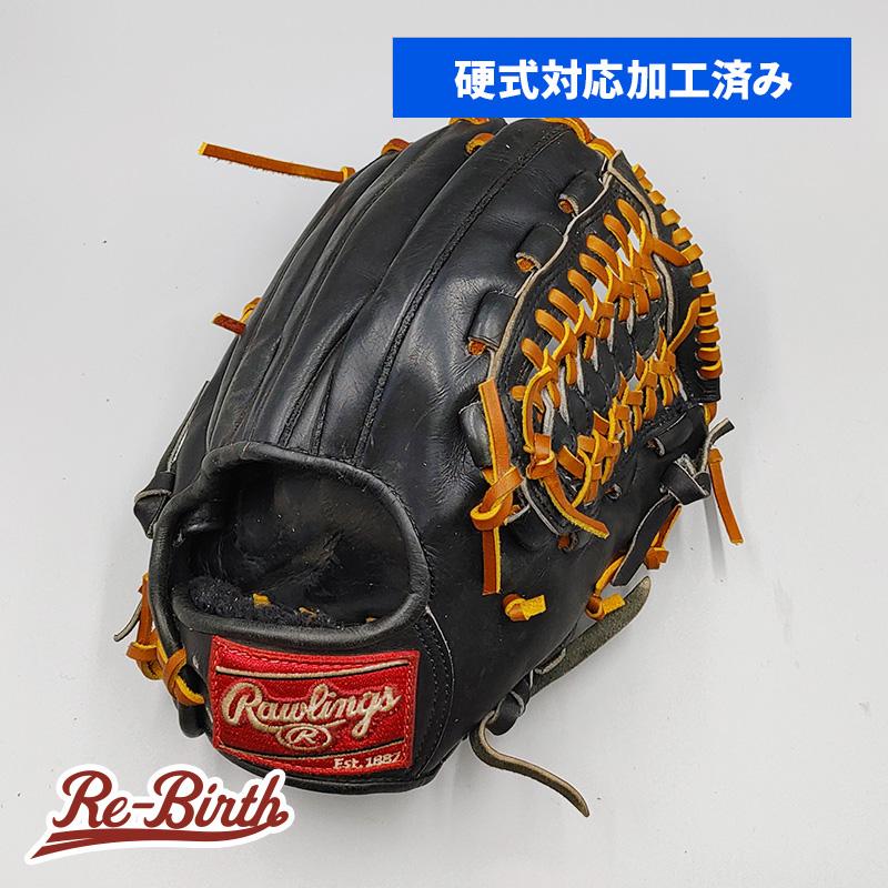 Rawlings（ローリングス） 【硬式対応アップグレード済 (高校野球対応